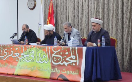 لقاء حواري في بلدية الغبيري عن "القيم الجامعة بين السيدة مريم العذراء والسيدة فاطمة"