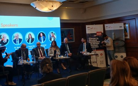 مؤتمر برعاية هيئة الشراء العام قدم دراسة جديدة حول استخدام معلومات صاحب الحق الاقتصادي BOI