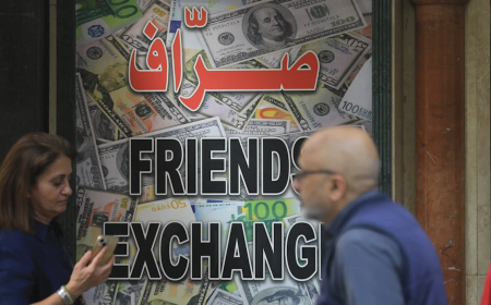 مشكلة السيولة وتسديد الودائع تأتي ثانياً ولا تمويل للاقتصاد: هل اتفقت الحكومة مع «الصندوق» على «تراتبية الخسائر»؟