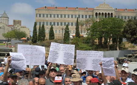 تحرك مطلبي قرب "سليم سلام"