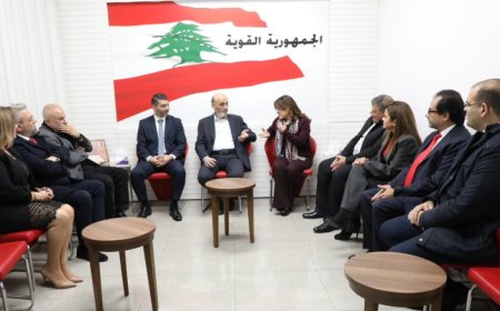 جعجع التقى النقيب الجديد للصيادلة ودعاه إلى التصدي للتلاعب والغش في قطاع الدواء