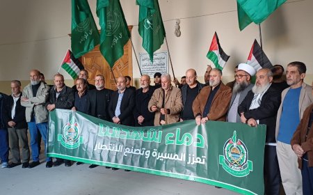 صيدا تحيي ذكرى انطلاقة"حماس"