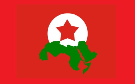 رابطة الشغيلة تعقد مؤتمرها الاستثنائي وتنتخب قيادة جديدة