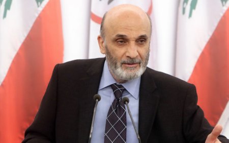 جعجع لقاسم: اتفاق وقف النار ينصّ صراحةً على نزع السلاح غير الشرعي في كلّ لبنان لا في جنوب الليطاني وحده