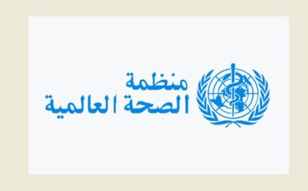 منظمة الصحة العالمية: 100 ألف طفل في غزة سيعانون سوء تغذية حادا بحلول نيسان المقبل