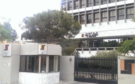 نقابة المهندسين تحذر من مشروع قانون الانتظام المالي: استهداف الودائع وإعفاء الدولة والمصارف من المسؤولية