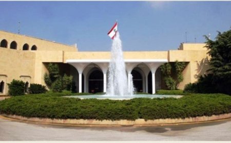 وقفة احتجاجية لجمعيات المودعين عند مفرق القصر الجمهوري رفضا لقانون الفجوة المالية: لن نسمح بتشريع سرقتنا