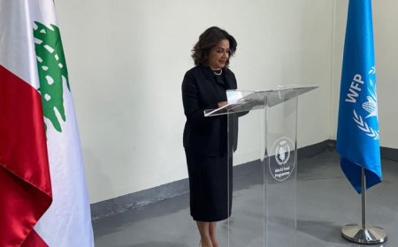 السيد خلال إطلاق مستودع جديد في مرفأ بيروت: يُشكل محطة أساسية في مسار تعزيز الجهوزية الوطنية