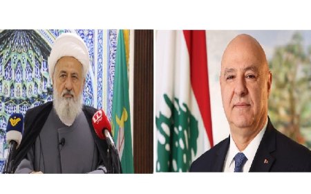 العلامة الخطيب إتصل بالرئيس عون عارضا موضوع اختفاء أحمد علي شكر