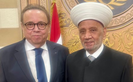 دريان استقبل أحمد مختار خالد: تشديد على أمن بيروت والتعيينات ودعم الجيش