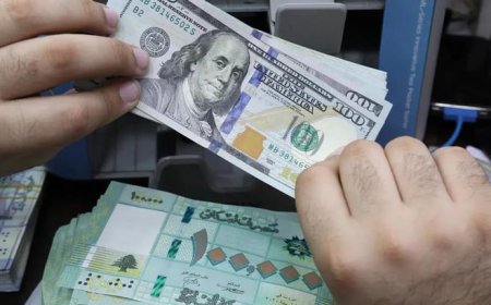 هل فعلا تبخرت أموال اللبنانيين؟