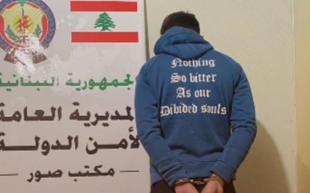 سرقَ محلًّا.. وعرضَ المسروقات للبيع!