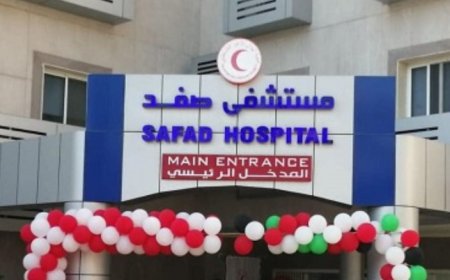 مستشفى صفد في مخيم البداوي يحيي ذكرى تأسيس جمعية الهلال الأحمر الفلسطيني