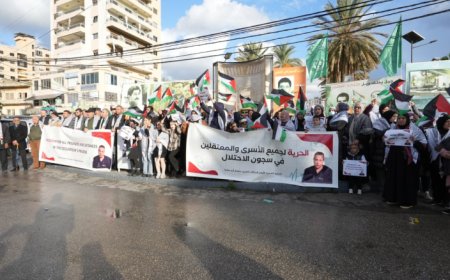 وقفة تضامنية في صيدا دعماً للدكتور أبو صفية وتنديداً باستهداف الكوادر الطبية في غزة