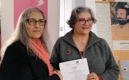 توقيع اتفاقيّة بين جامعة اللاعنف وحقوق الإنسان وجمعيّة ميخائيل نعيمه : برنامج تدريبي أكاديمي أول من نوعه