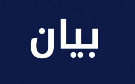 مؤسسات الرعاية الاجتماعية: اختيار قوتلي ضمن الشخصيات العربية الأكثر تأثيرًا بمجال المسؤولية المجتمعية لعام 2025