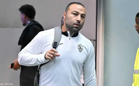 استقالة مدرب الزمالك