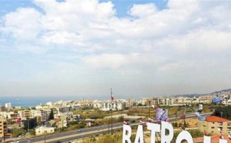 ماذا جرى مساء اوتوستراد بترون-تنورين مساء اليوم؟