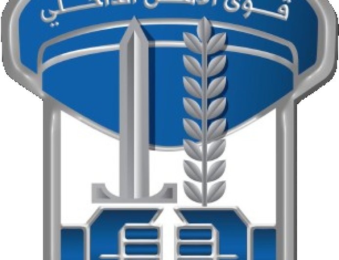 قوى امن: ‏مطلوبان للقضاء بجرائم سرقة ونصب واحتيال في قبضة مفرزة استقصاء البقاع