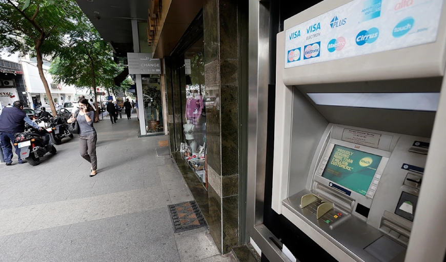 سعر الـ«لولار» مستقر على 17%