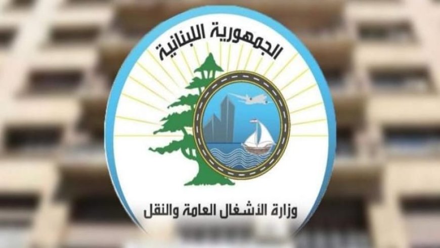 "الاشغال": نجحنا في مواجهة العاصفة