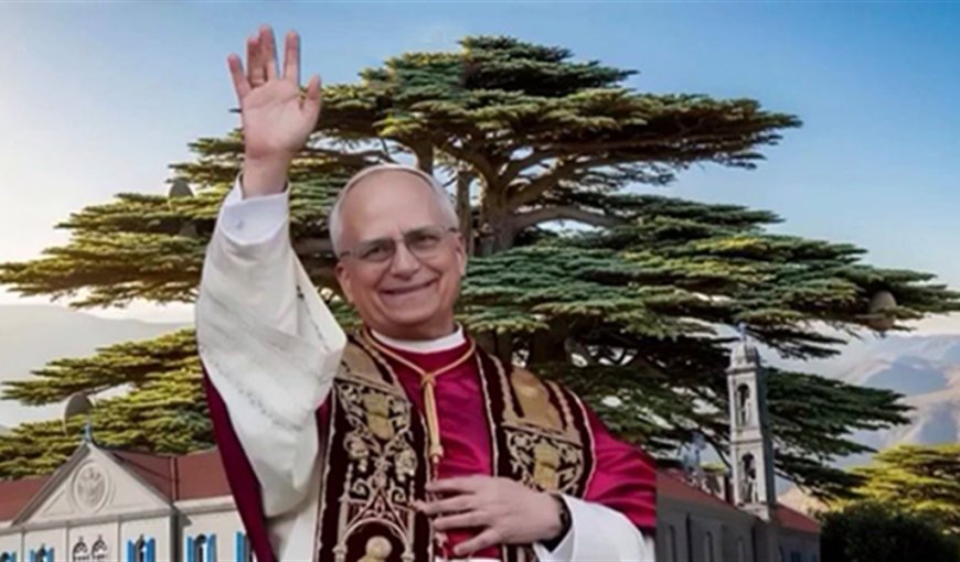 زيارة البابا أعادت التأكيد على قيمة العيش المشترك كخيار لا غنى عنه وفرصة لإحياء الاهتمام الدولي بالملف اللبناني وكسر الجمود السياسي