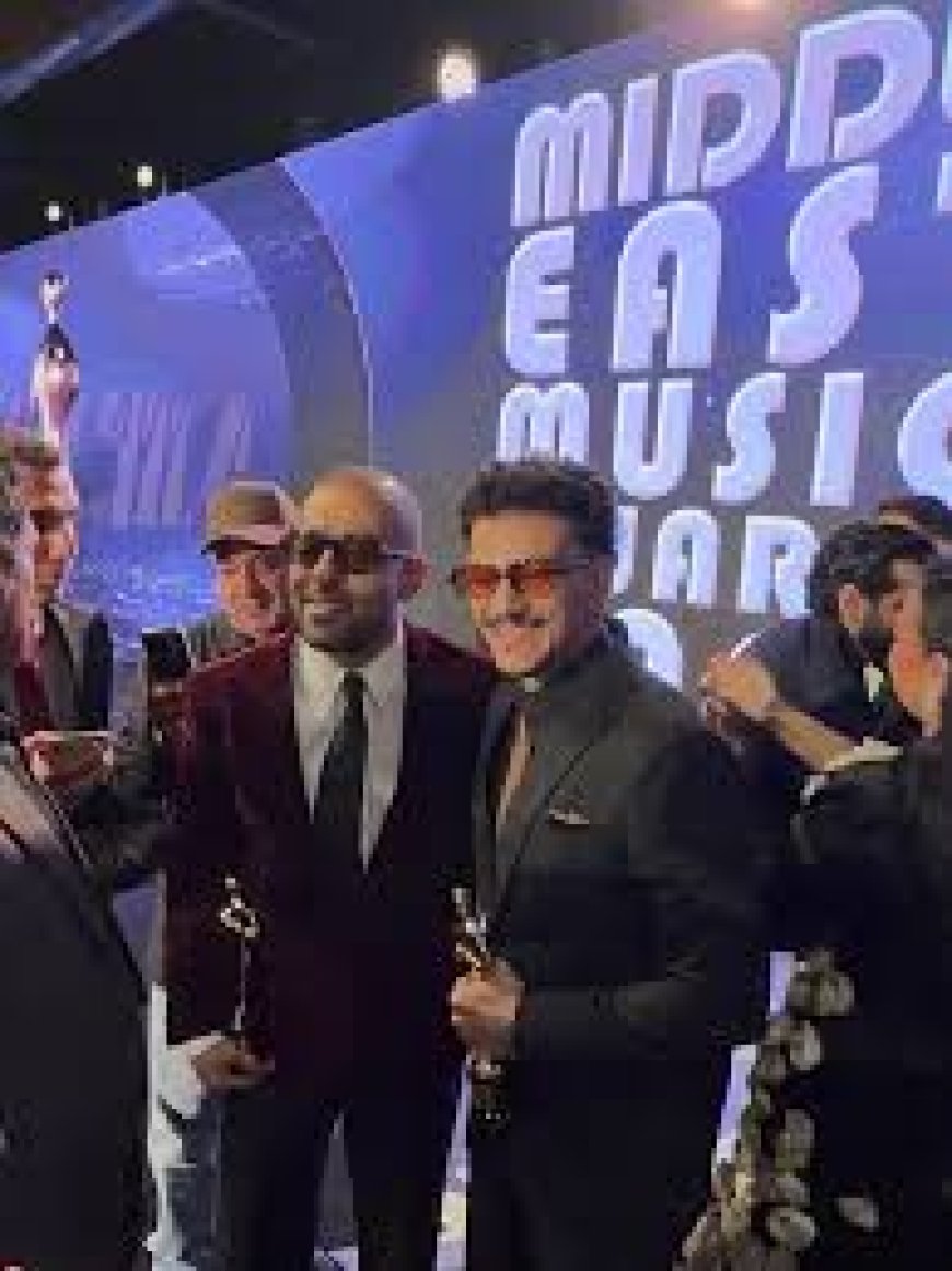 الميما ميوزك أورد 2025… ليلة تتوهّج فيها الموسيقى