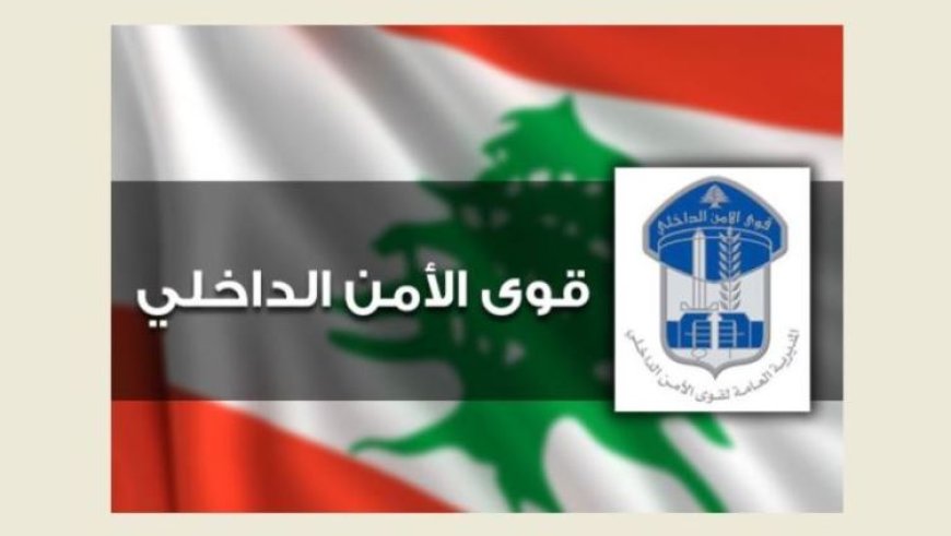 تدابير سير على المسلك الغربي من الأوتوستراد من حالات حتى نهر ابراهيم بسبب أعمال تحديد وتخطيط