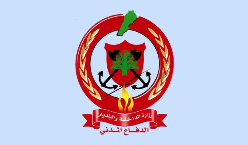 اختتام الدورات التدريبية لعناصر الدفاع المدني عن الأمن والسلامة البحرية