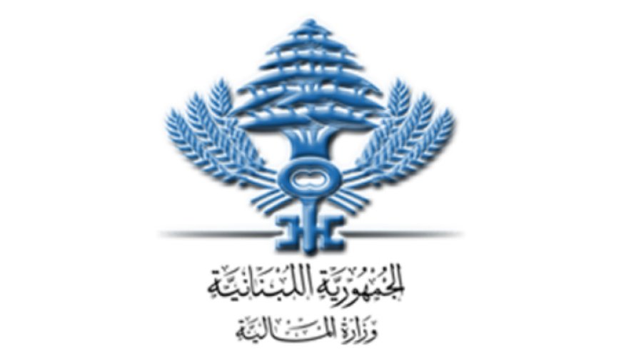 من "المالية" للمدارس والمعاهد الخاصة.. اخضعوا الرواتب