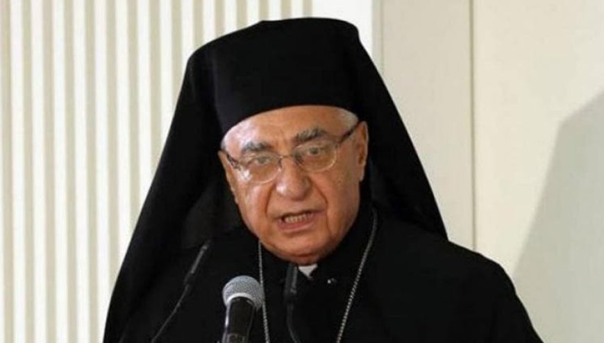 بطريركية الروم الكاثوليك نفت خبر استقالة البطريرك العبسي: يمارس مهامه كالمعتاد والخبر ملفق