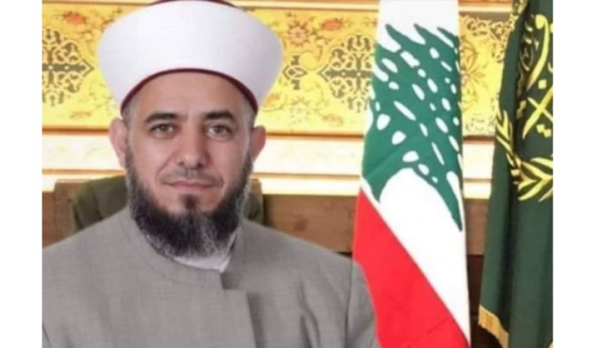 المفتي حجازي: لبنان أمام مفترق طرق ولا ترف في إضاعة الوقت