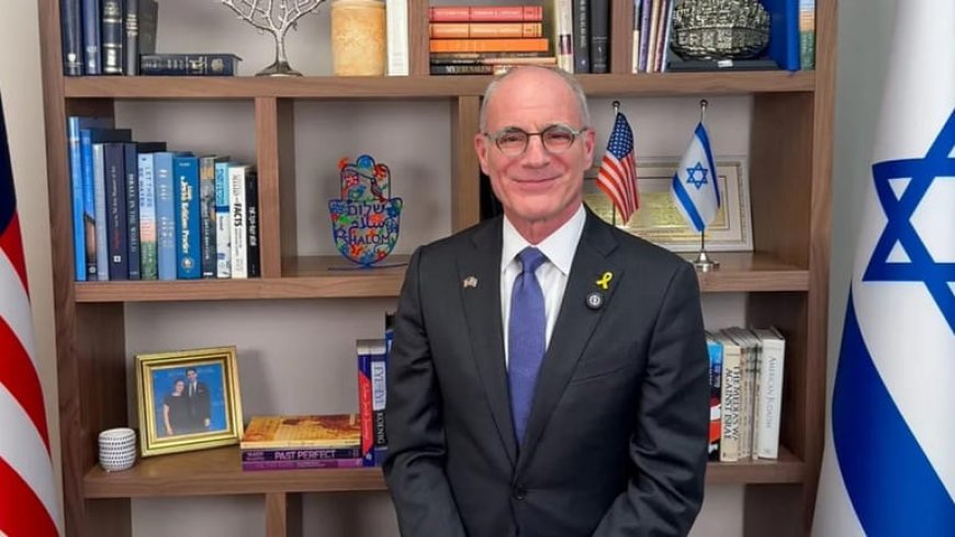 سفير اسرائيلي ضيق منصة لبنانية