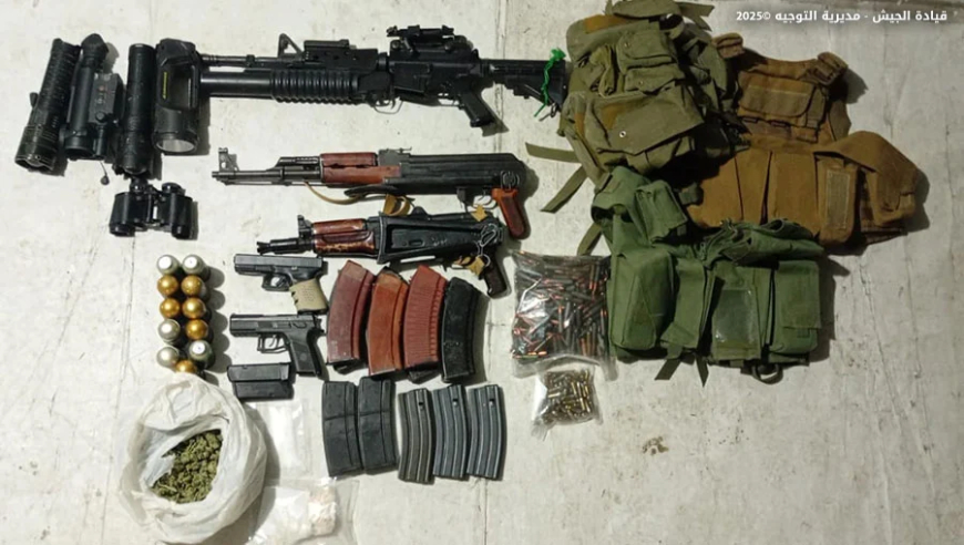 بالصورة.. ماذا ضبط الجيش في الشراونة؟