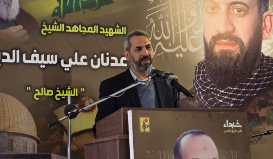 إيهاب حمادة: لبنان لن يكون هدية مجانية للمطامع الاسرائيلية والأميركية