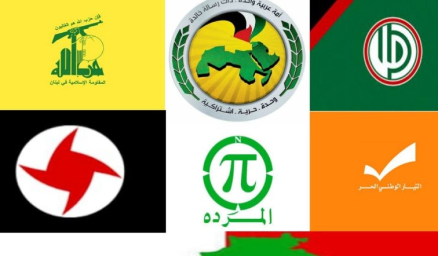 لقاء "الأحزاب الوطنية اللبنانية" في طرابلس: لا تفاوض مع العدو ولا لنزع سلاح المقاومة