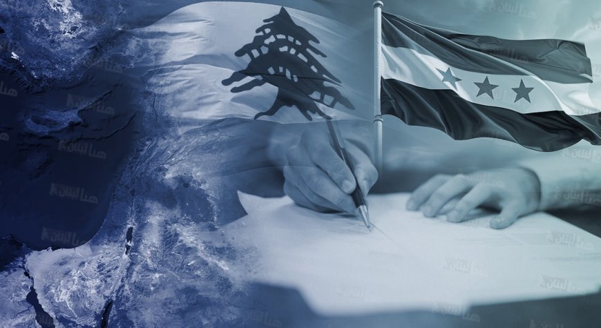 لبنان السوري أم لبنان الإسرائيلي؟