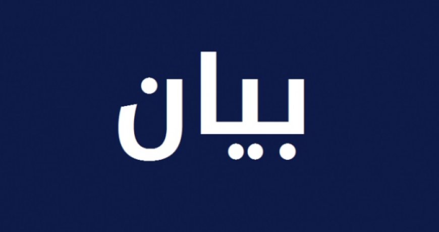 تجمع الأجراء المتقاعدين: حقوقنا لا تخضع للتفاوض وجاهزون لخطوات أقسى متى تهيأت الظروف