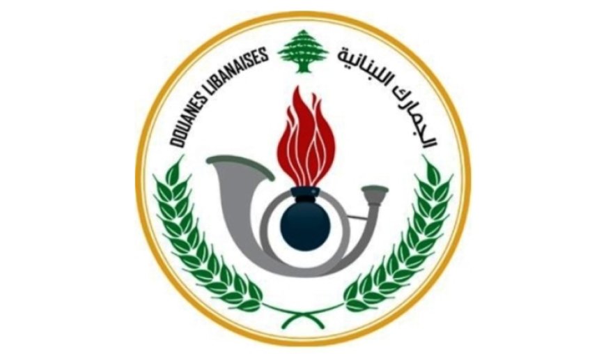 جمارك صيدا ضبطت كمية كبيرة من الاحذية المهربة