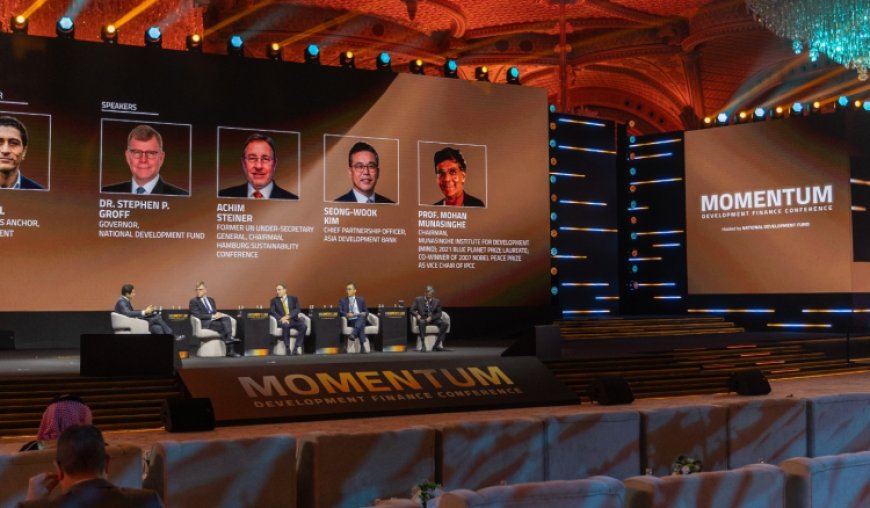 مؤتمر التمويل التنموي 2025 انطلق في الرياض برعاية ولي العهد السعودي