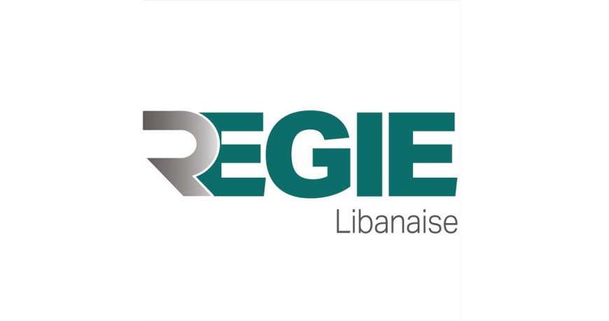 معسل جديد من "الريجي"