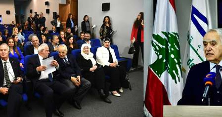 ندوة في المكتبة الوطنية في ليوم العالمي لحقوق الانسان سلامة: باتت جزءا من فكرة السيادة