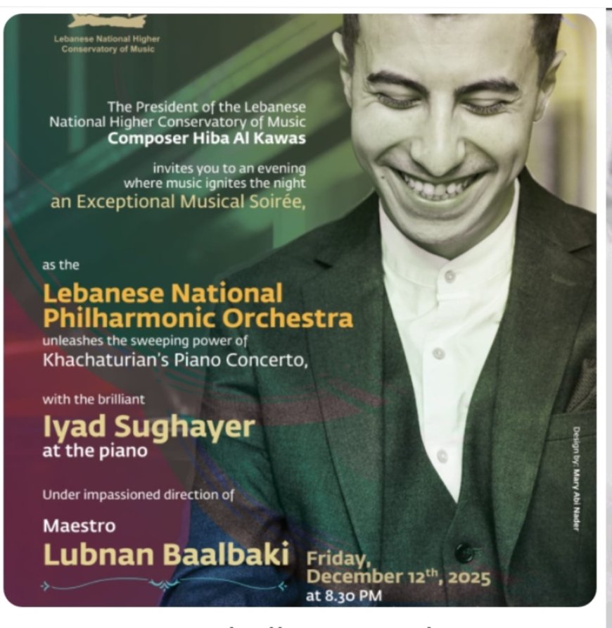 بيروت تحتضن عرضًا موسيقيًا  بقيادة بعلبكي