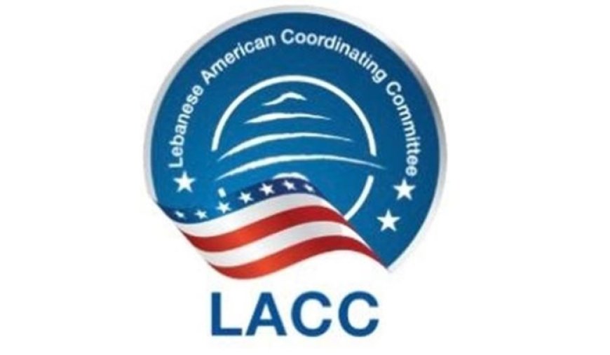 لجنة التنسيق اللبنانية – الأميركية: لوقف تدوير الزوايا وبسط سيادة الدولة دون تأخير