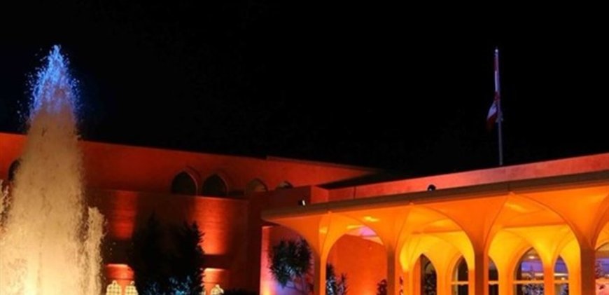 إضاءة شجرة الميلاد في قصر بعبدا