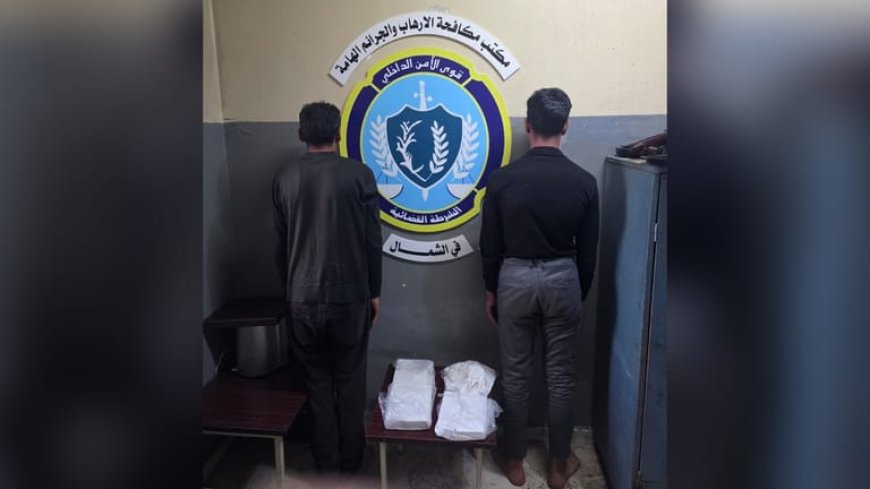 يقوما بتهريب المخدرات من سوريا الى لبنان.. والقوى الأمنية بالمرصاد