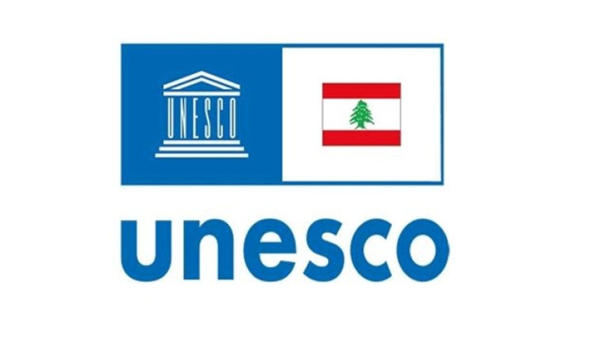 تعاون بين اللجنة الوطنية للـ"يونيسكو" و"ألكسو" ومعهد العلوم الاجتماعية في الجامعة اللبنانية