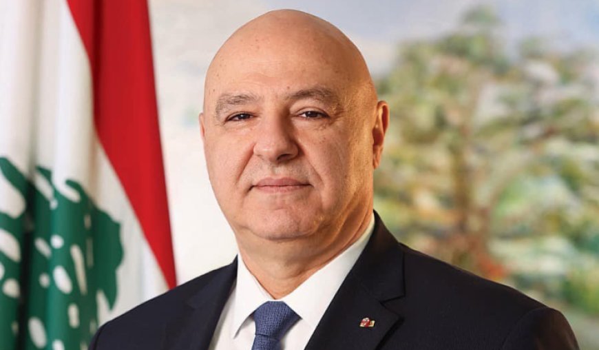 الرئيس عون: بغياب النائب سكاف يفقد لبنان صوتا وطنيا أصيلا التزم الدفاع عن  قضايا الوطن