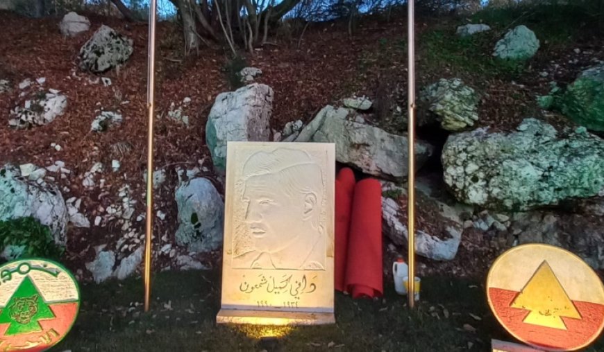 شمعون في حفل تدشين النصب التذكاري للشهيد داني شمعون في كفردبيان: للتكاتف للخروج من دوامة الحروب والانقسامات