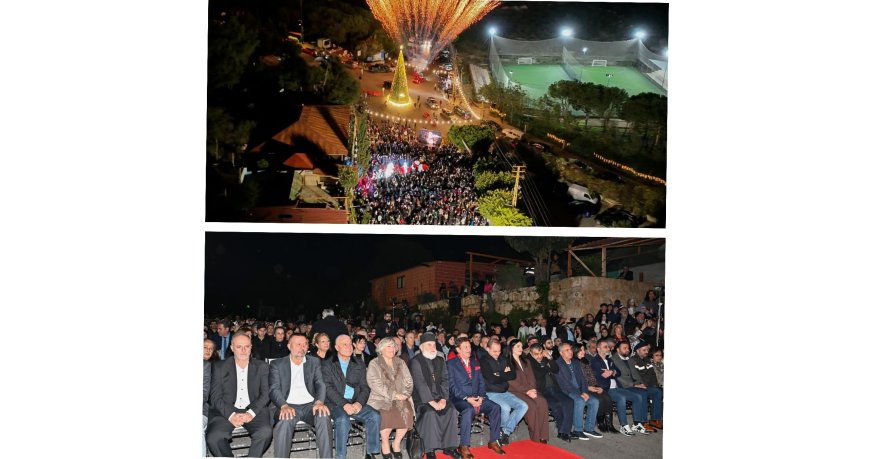 عرمون تضيء شجرة الميلاد